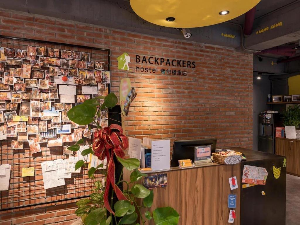 Backpackers Hostel - Ximen Taipei Bagian luar foto