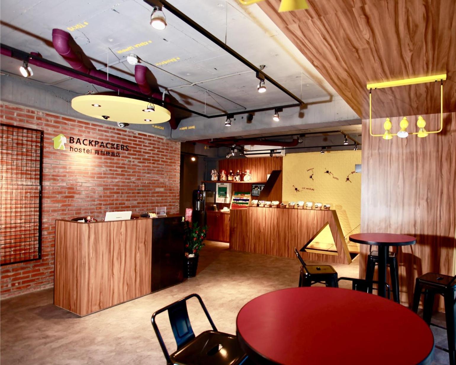 Backpackers Hostel - Ximen Taipei Bagian luar foto