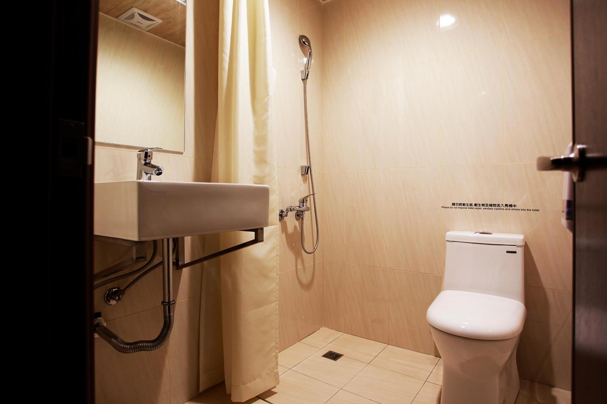 Backpackers Hostel - Ximen Taipei Ruang foto