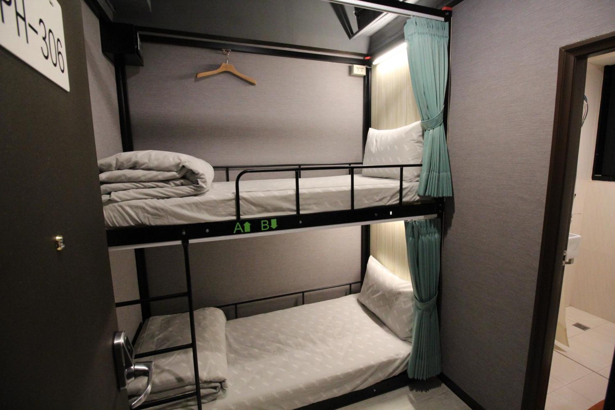Backpackers Hostel - Ximen Taipei Ruang foto
